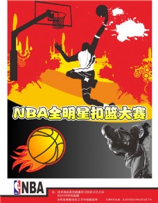 胜利就在眼