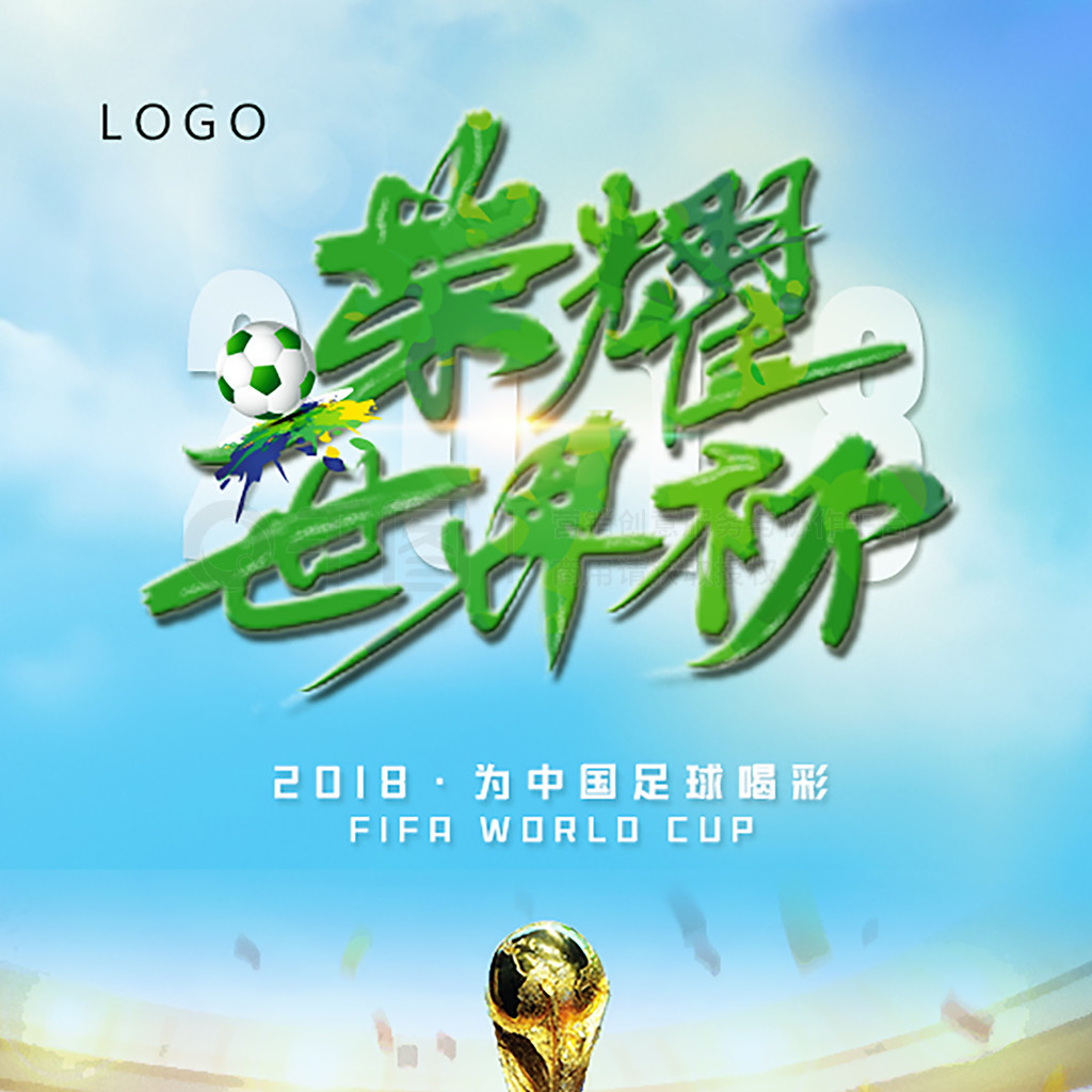 更具吸